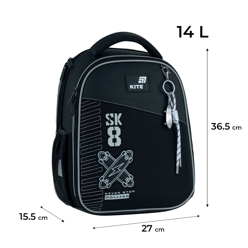 Рюкзак шкільний каркасний Kite Education Skate K26-555S-7. Фото 2