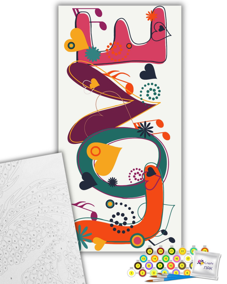 Картина за номерами ArtCraft. LOVE 40х80 см . Фото 2