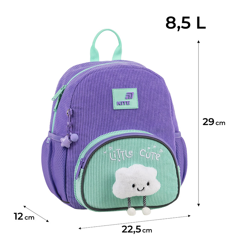 Рюкзак дитячий Kite Kids Little Cute K26-2727XS-2. Фото 2
