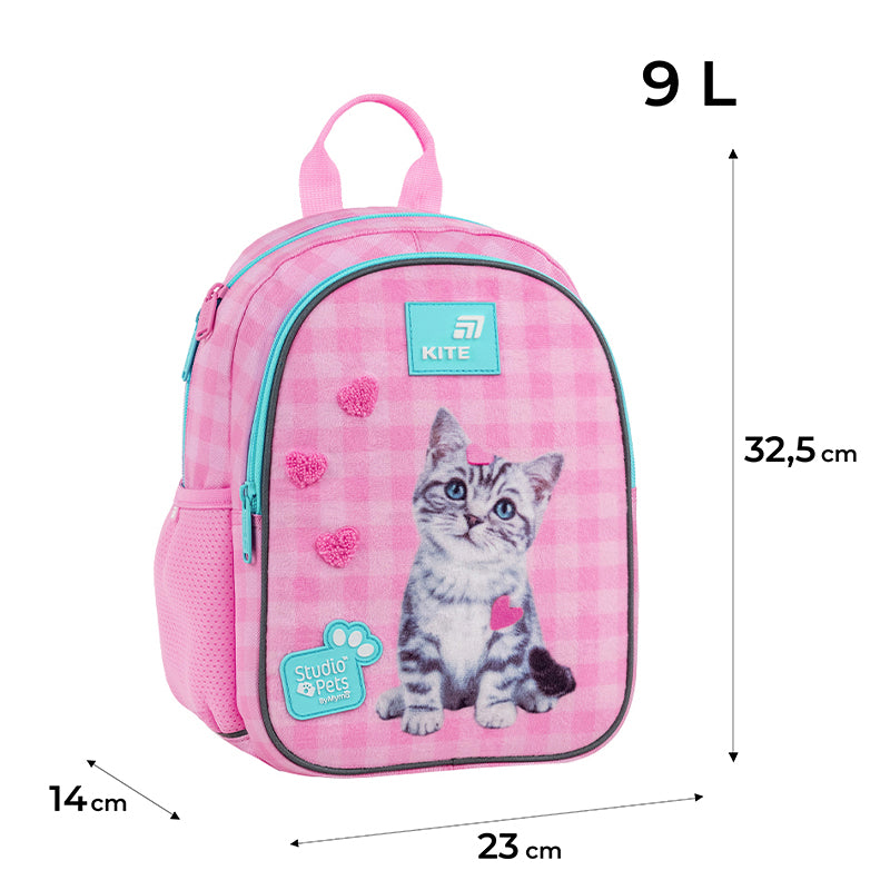 Рюкзак дитячий Kite Kids Studio Pets SP26-2735XS. Фото 2