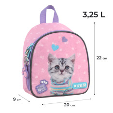 Рюкзак дитячий Kite Kids Studio Pets SP26-538XXS. Фото 2