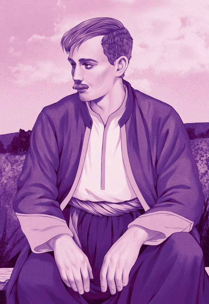 Книга Любовна класика. Збірка авторів. Фото 21