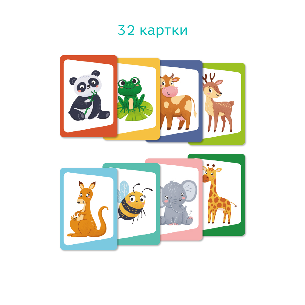 Карткова гра Dodo Quiz - Вгадай тварину 301244. Фото 4