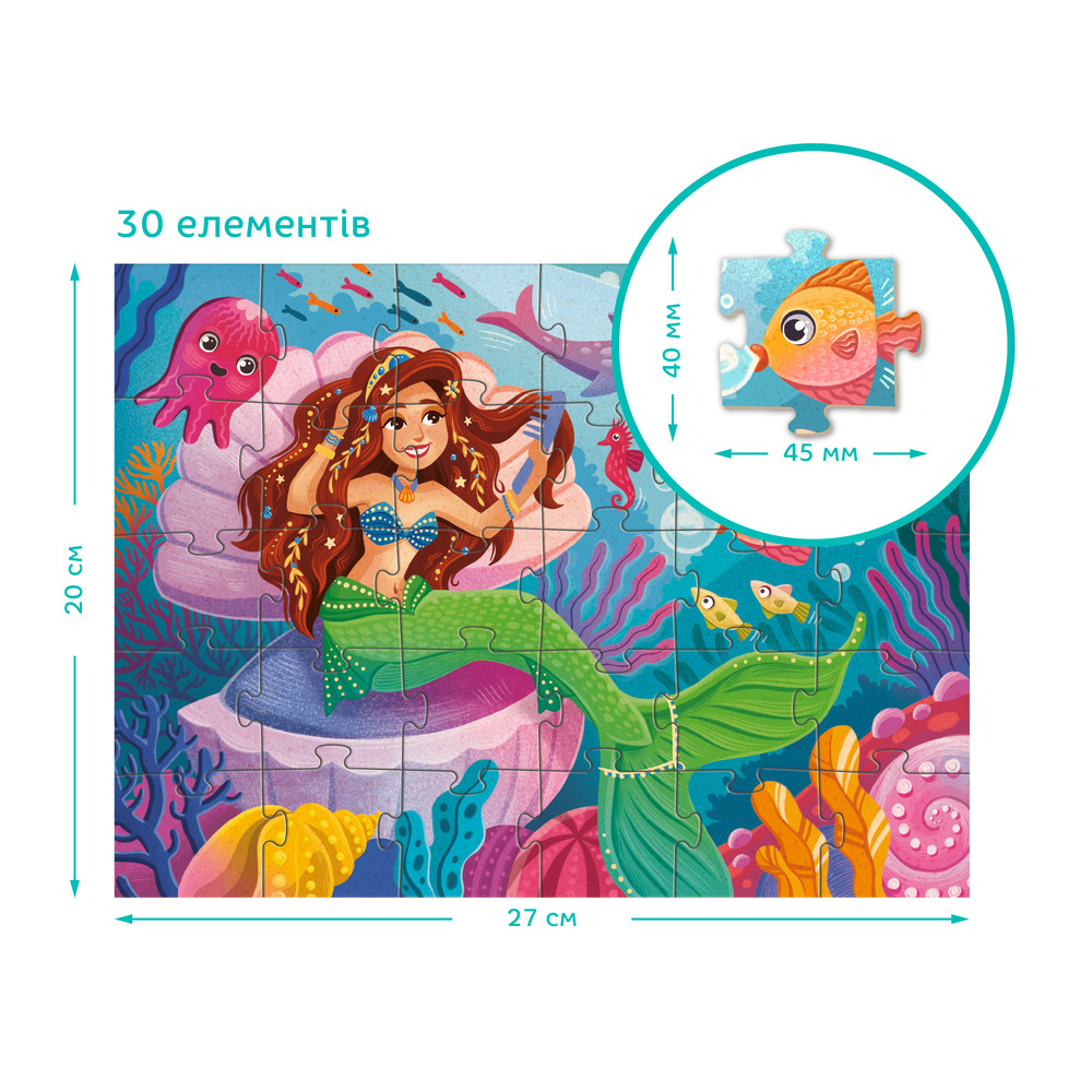 Пазл Dodo 30 елементів - Пригоди русалоньки 300710. Фото 4
