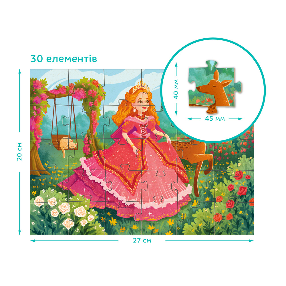 Пазл Dodo 30 елементів - Принцеса в чарівному саду 300711. Фото 4