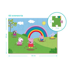 Пазл Dodo 60 елементів - Peppa Pig Дощові розваги 200330. Фото 5