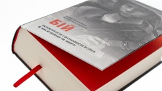 Книга Бій. Психологія і фізіологія воїна в часи війни та миру - Дейв Гроссман, Лорен Крістенсен. Фото 4