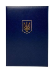 Папка ділова А4 Преса України. Фото 5