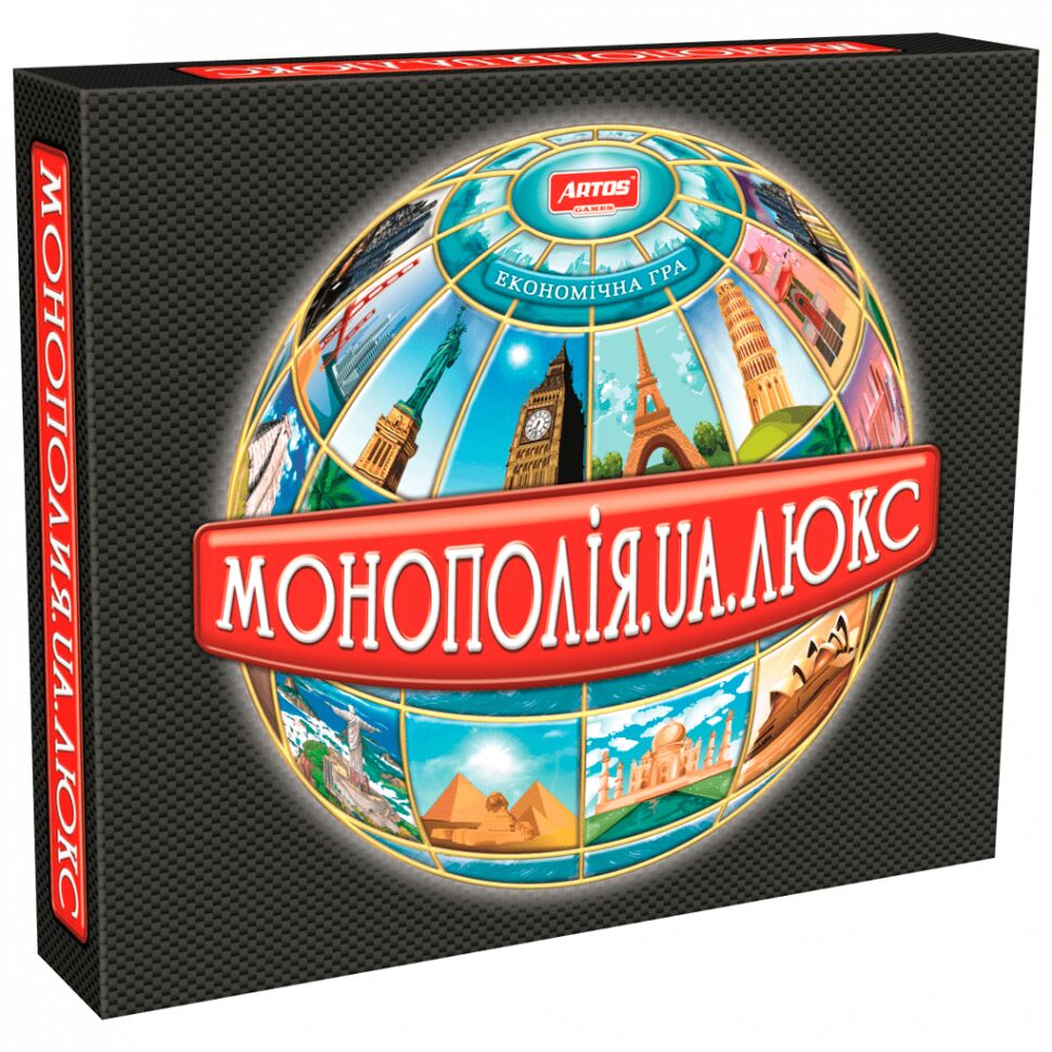 Настільна гра ARTOS - Монополія люкс 0260. Фото 2