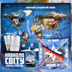 Настільна гра Strateg - Навколо світу. Небесні пригоди, 30502. Фото 4