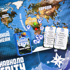 Настільна гра Strateg - Навколо світу. Небесні пригоди, 30502. Фото 6