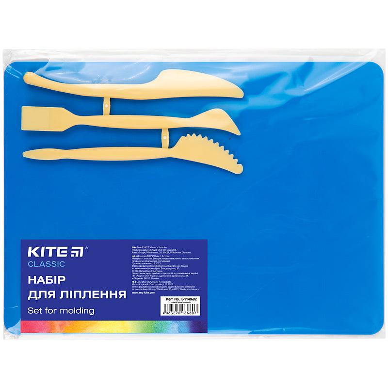 Дошка для ліплення пластиліну Kite Classic 180х250 мм (3 стеки), синя K-1140-02