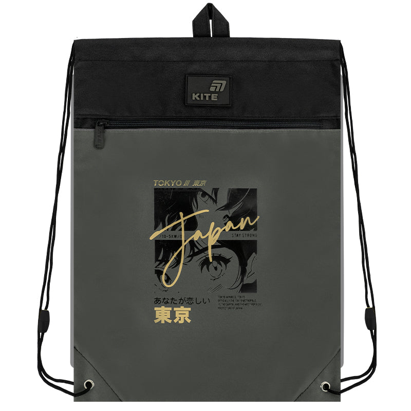 Сумка для взуття з кишенею Kite Tokyo Vibe K26-601M-50. Фото 3