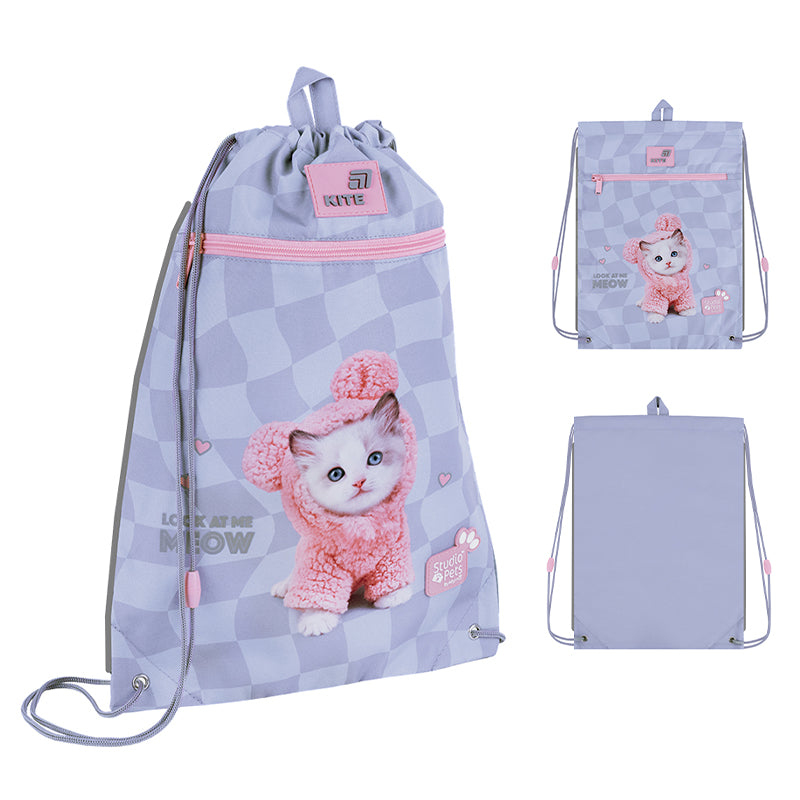 Сумка для взуття з кишенею Kite Studio Pets SP26-601M-1