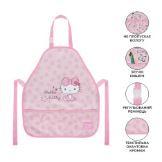 Фартух з нарукавниками Kite Education Hello Kitty HK26-161-1. Фото 2