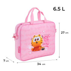 Шкільна текстильна сумка Kite Garfield GF26-589. Фото 2