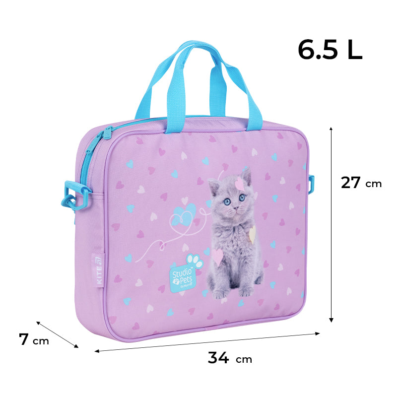 Шкільна текстильна сумка Kite Studio Pets SP26-589. Фото 2