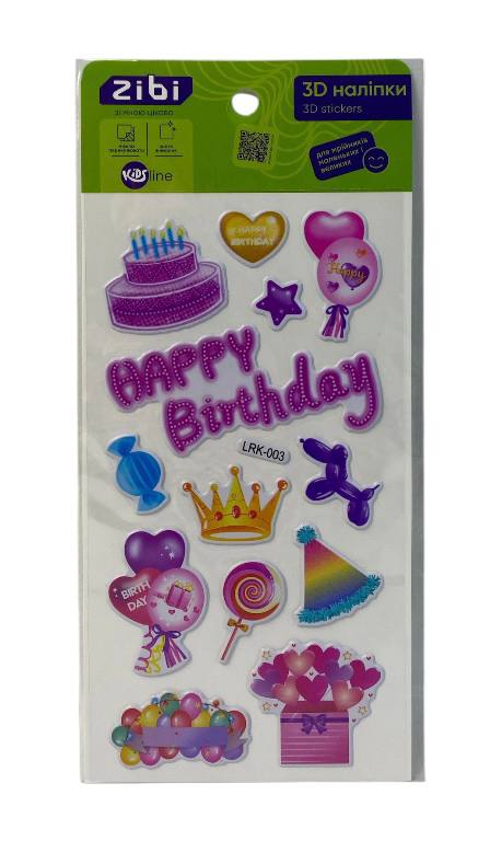 3D наліпки ZiBi Happy Birthday Рожева вечірка KIDS Line  ZB.63351 