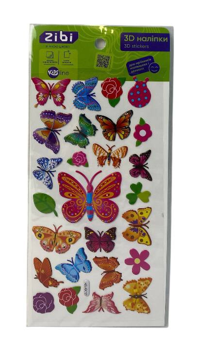 3D наліпки ZiBi Метелики мікс 3 KIDS Line ZB.63372