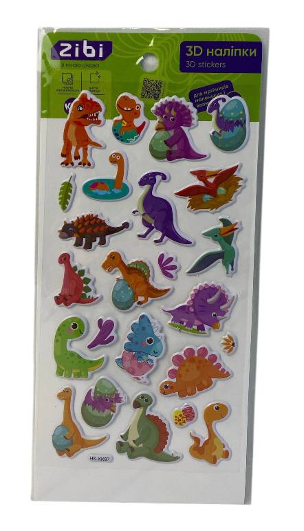 3D наліпки ZiBi DINO дітки яскравий мікс KIDS Line ZB.63378