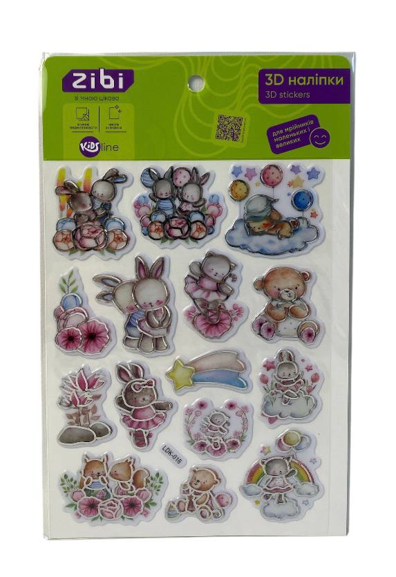 3D наліпки ZiBi Закохані звірята KIDS Line ZB.63401