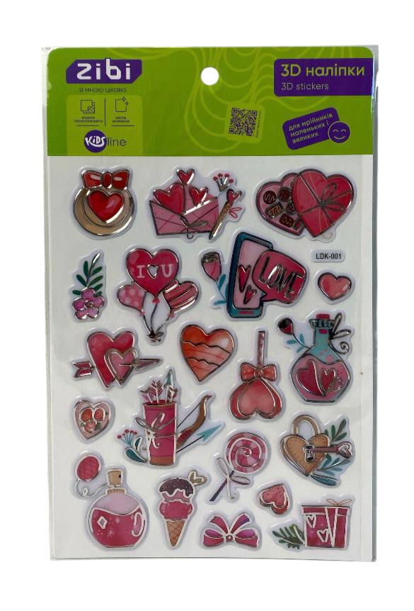 3D наліпки ZiBi Солодке кохання KIDS Line ZB.63402