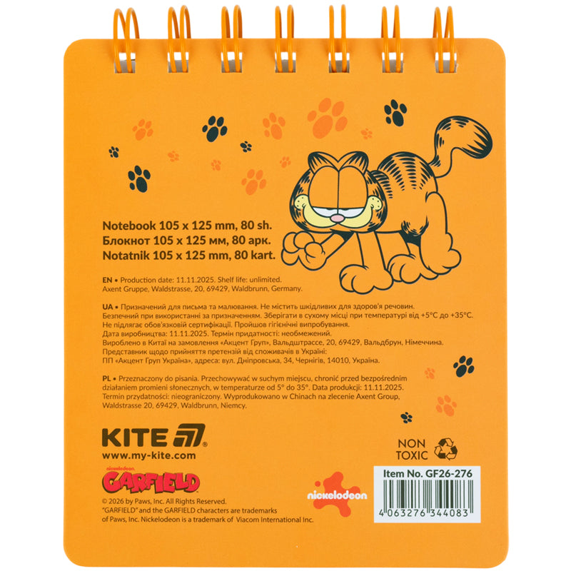 Блокнот на спіралі Kite Garfield GF26-276, 80 аркушів, клітинка. Фото 4