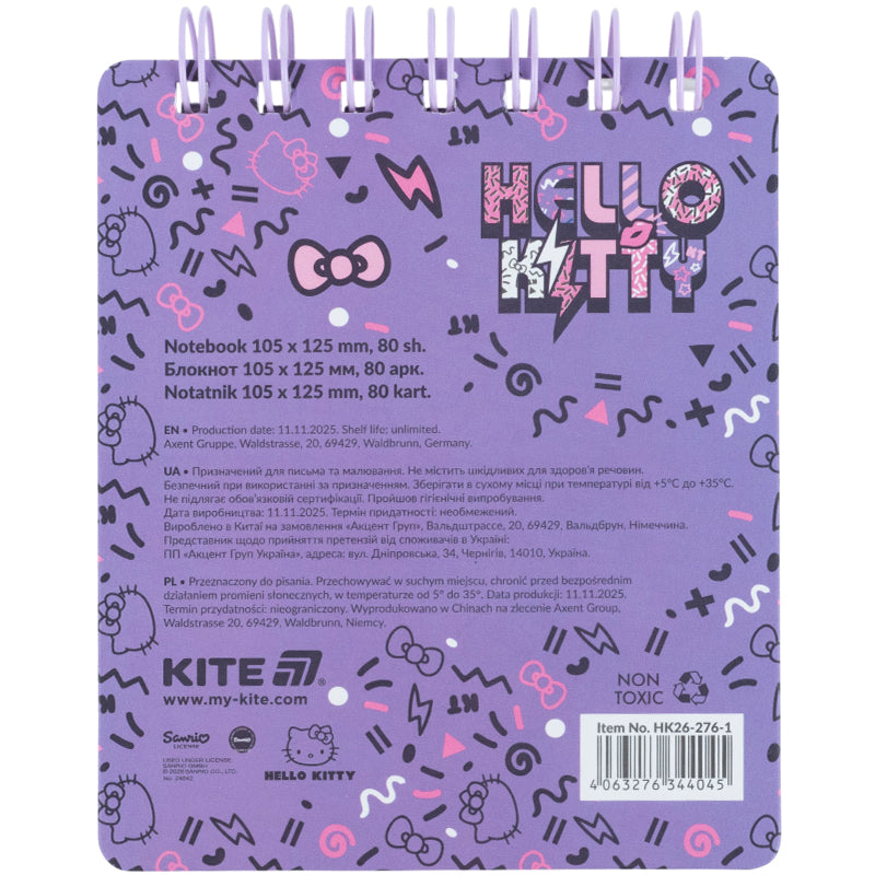 Блокнот на спіралі Kite Hello Kitty HK26-276-1, 80 аркушів, клітинка. Фото 4