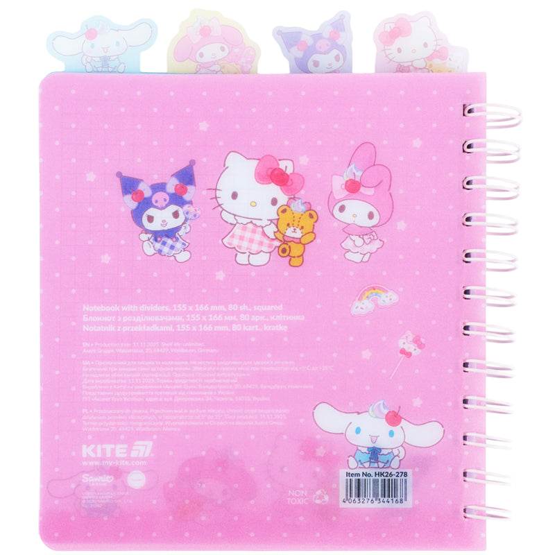 Блокнот з розділювачами на спіралі Hello Kitty HK26-278, 80 аркушів, клітинка, пластикова обкладинка. Фото 7