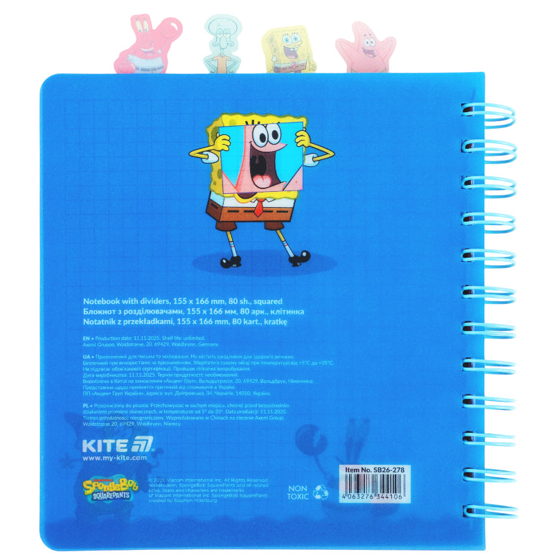 Блокнот з розділювачами на спіралі Sponge Bob SB26-278, 80 аркушів, клітинка, пластикова обкладинка. Фото 7