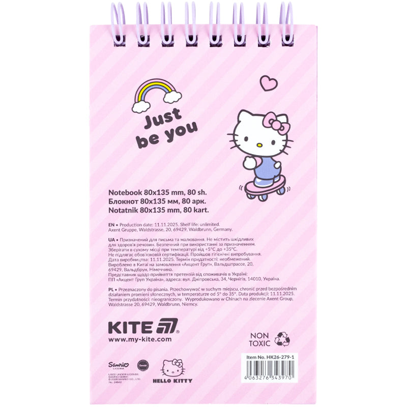 Блокнот на спіралі Kite Hello Kitty HK26-279-1, 80 аркушів, лінія. Фото 4