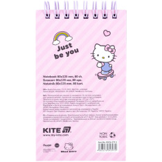 Блокнот на спіралі Kite Hello Kitty HK26-279-1, 80 аркушів, лінія. Фото 4