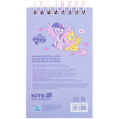 Блокнот на спіралі Kite My Little Pony LP26-279, 80 аркушів, лінія. Фото 4