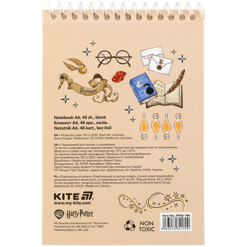 Блокнот на спіралі Kite Harry Potter HP26-196, А6, 48 аркушів, нелінований. Фото 4