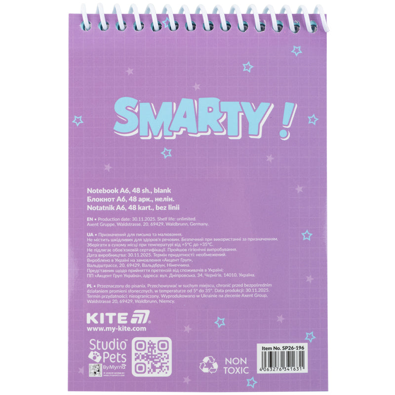 Блокнот на спіралі Kite Studio Pets SP26-196, А6, 48 аркушів, нелінований. Фото 4