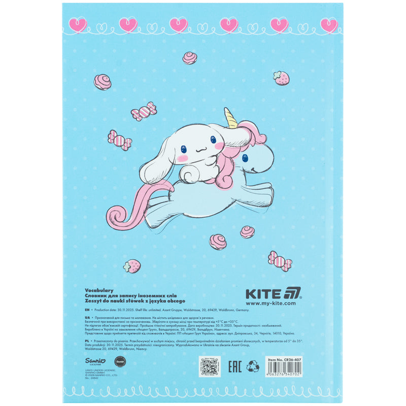 Словник для запису іноземних слів Kite Cinnamoroll, 60 аркушів. Фото 3