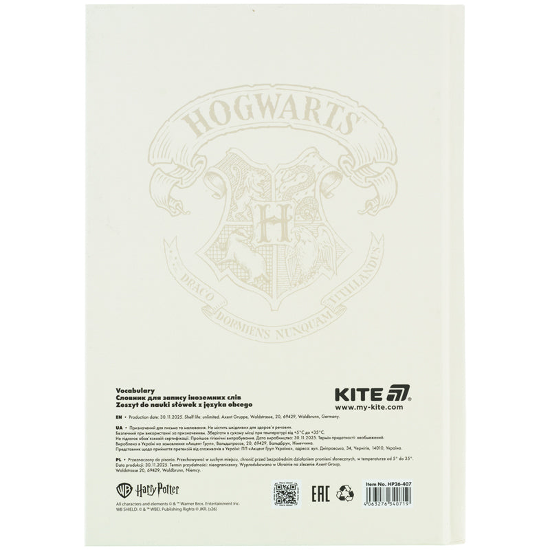 Словник для запису іноземних слів Kite Harry Potter, 60 аркушів. Фото 3