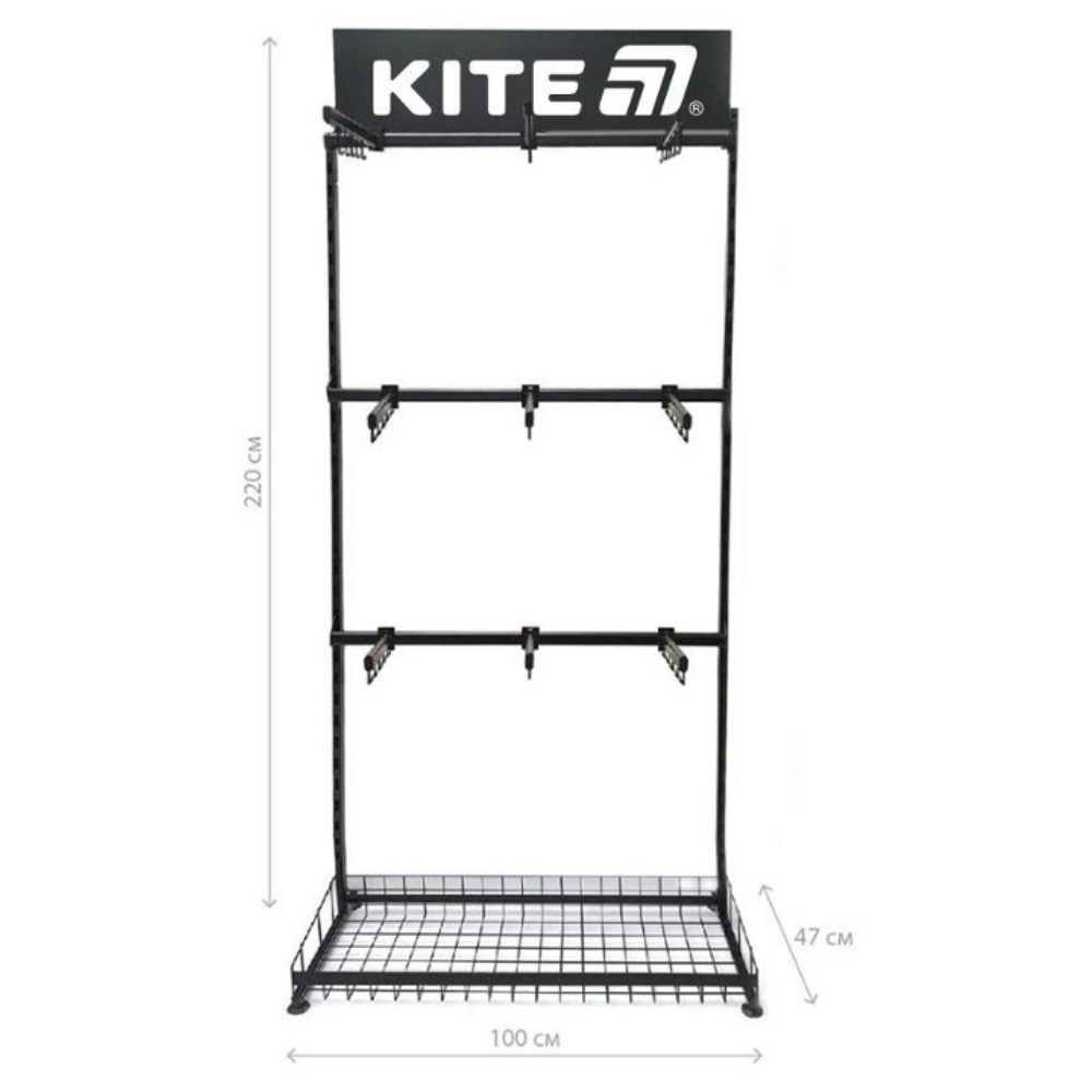 Стійка металева під рюкзаки Kite
