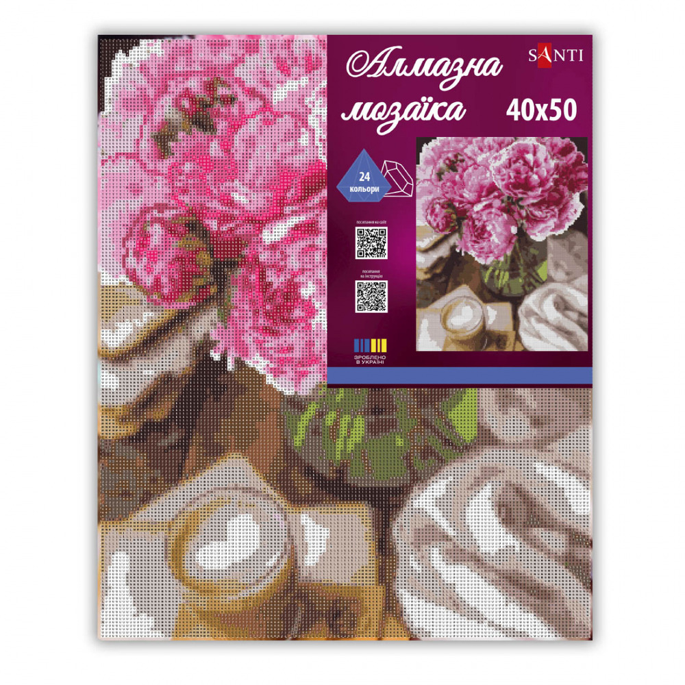 Алмазна мозаїка SANTI. Півонії та ранок на підрамнику 40х50см . Фото 2