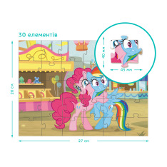 Пазл DoDo 30 елементів - My Little Pony. Парк атракціонів 200683. Фото 5