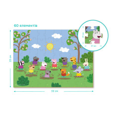 Пазл DoDo 60 елементів - Peppa Pig. Пеппа грає з друзями 200333. Фото 5