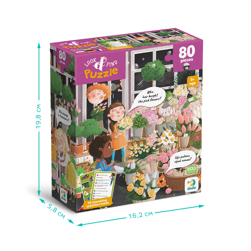 Пазл DoDo 80 елементів - Шукай та знаходь. Квітуча весна 300664. Фото 5