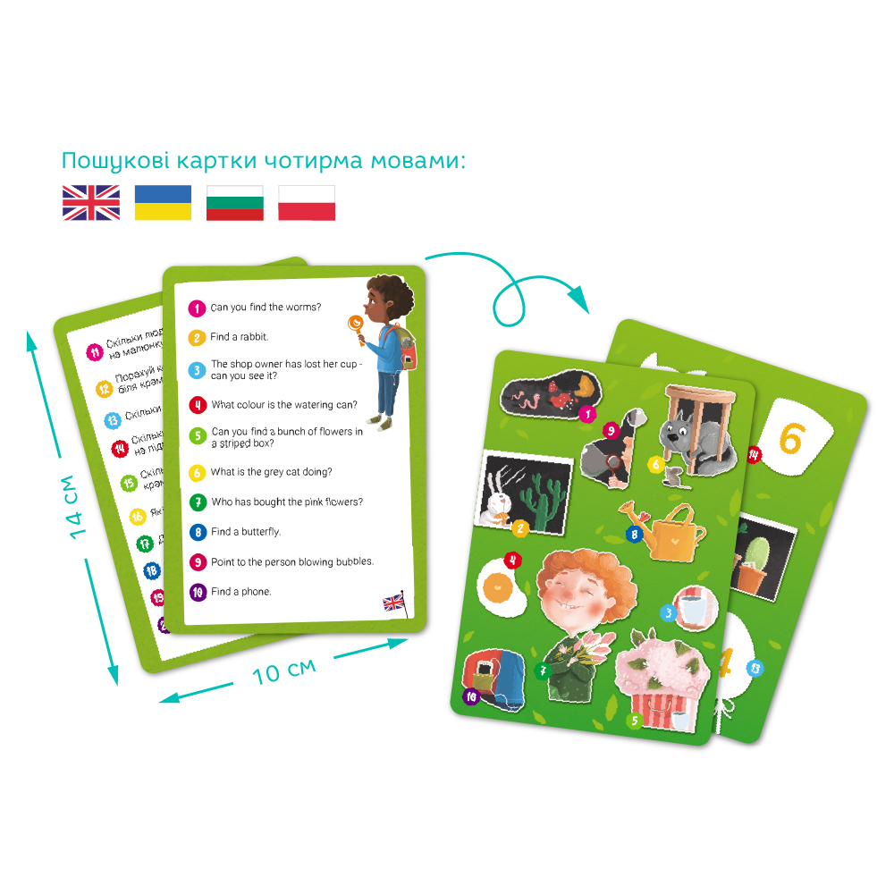 Пазл DoDo 80 елементів - Шукай та знаходь. Квітуча весна 300664. Фото 4