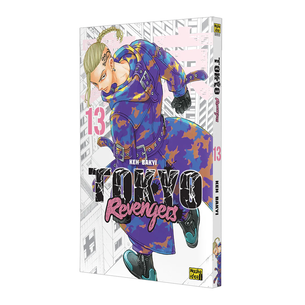 Книга Токійські месники (Tokyo Revengers). Том 13 - Кен Вакуі. Фото 2