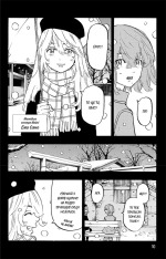 Книга Токійські месники (Tokyo Revengers). Том 13 - Кен Вакуі. Фото 5