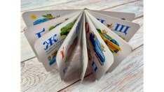 Книга Навколишній світ для найменших. Автоабетка. Фото 8