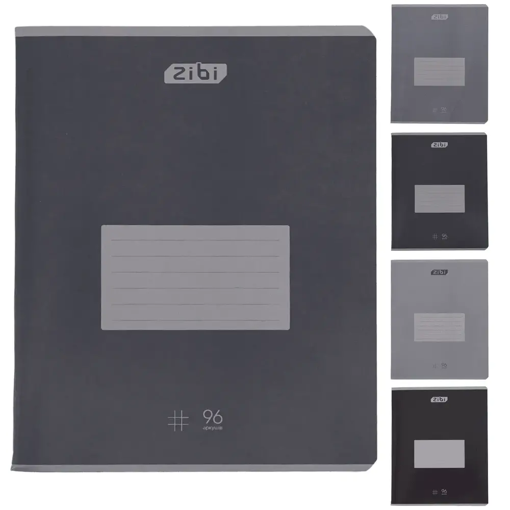 Зошит учнівський ZiBi Monochrome 96 аркушів в клітинку мікс ZB25.1793K