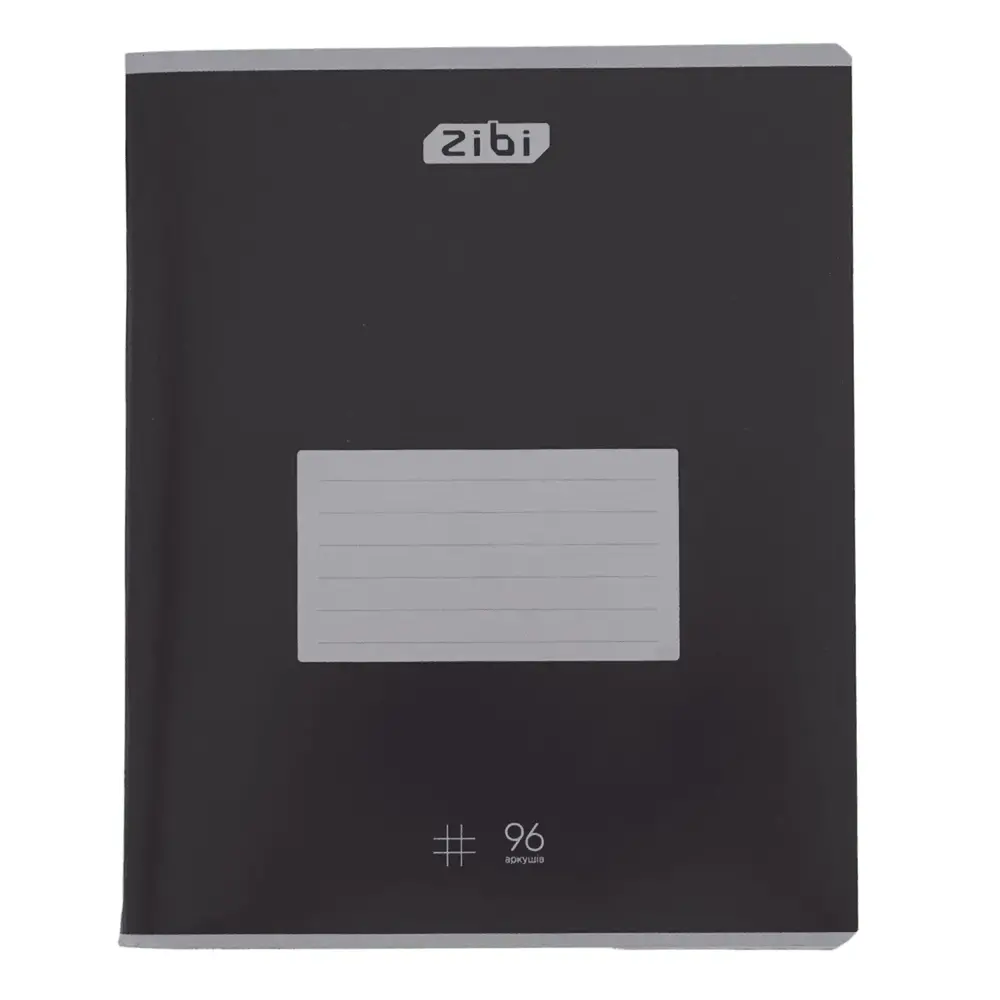Зошит учнівський ZiBi Monochrome 96 аркушів в клітинку мікс ZB25.1793K. Фото 10