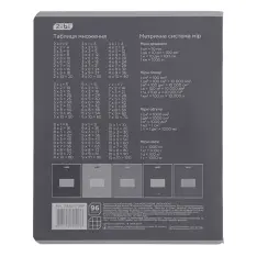 Зошит учнівський ZiBi Monochrome 96 аркушів в клітинку мікс ZB25.1793K. Фото 7