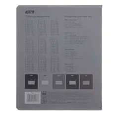 Зошит учнівський ZiBi Monochrome 96 аркушів в клітинку мікс ZB25.1793K. Фото 19